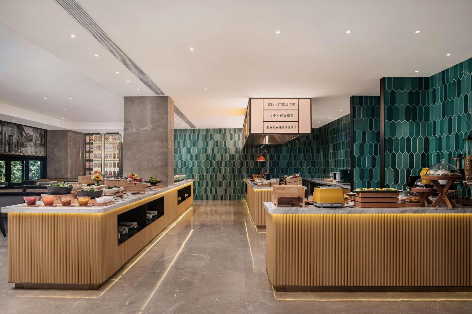 Hilton Garden Inn Chengdu Kuanzhai Alley Екстериор снимка